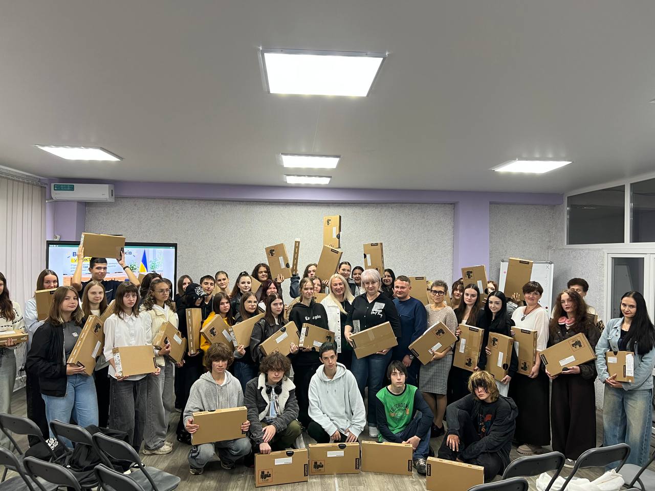 Ukraine College